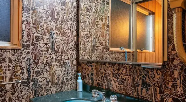 Tabist Oniiwa Yumotokan, Reserva ahora Hotel Mizunami Gifu
