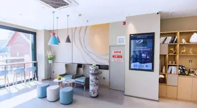 Home Inn Xi'an North Railway Station University of Science and Technology