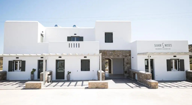 SilvAir Jacuzzi Suites, Mykonos, Забронировать Дом для отпуска Отели Дексаменес с парковкой, Парковка