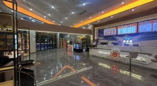 Xinyue International Art Hotel, Prenota Hotel Hotel a Anhui con parcheggio, Parcheggio