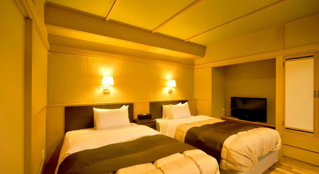 Harumiya Ryokan, Book Hotel Fukushima 