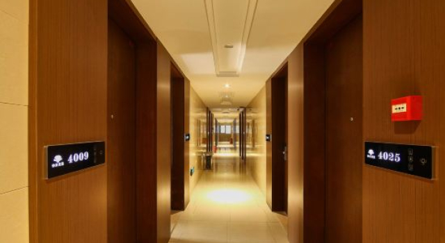 Chengdu Yijing Fashion Hotel (Sichuan Top Vocational College of Information Technology), Book Hotel Pidu Chengdu