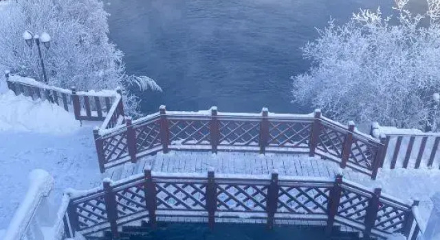 Linshuiju View Homestay (Changbai Mountain Magic World Scenic Area), Rezervovat Hotel Yanbian 