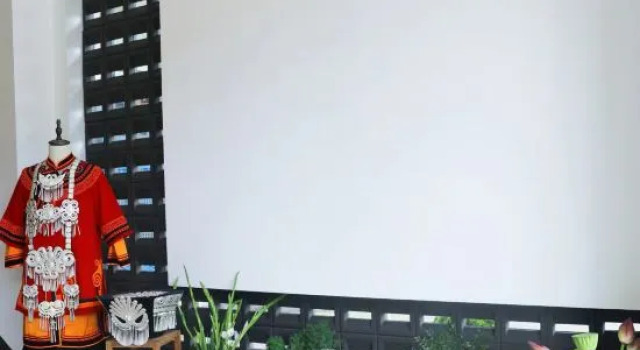 Yi-style Homestay, Забронировать Отель Лупаньшуй Гуйчжоу