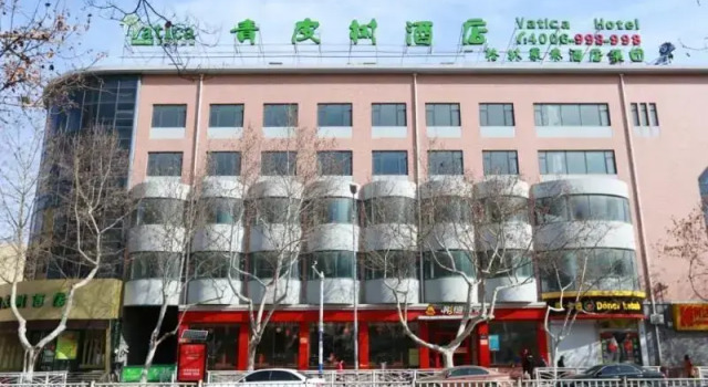 Номер Standard Vatica Qingdao Licang Xiazhuang Hexie Plaza Hotel