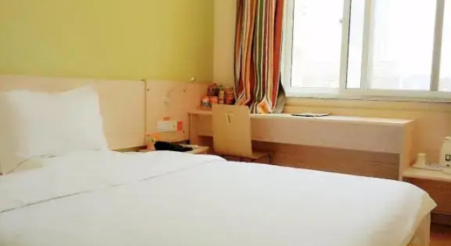 Номер Standard 7Days Inn Yantai Yangma Island Branch