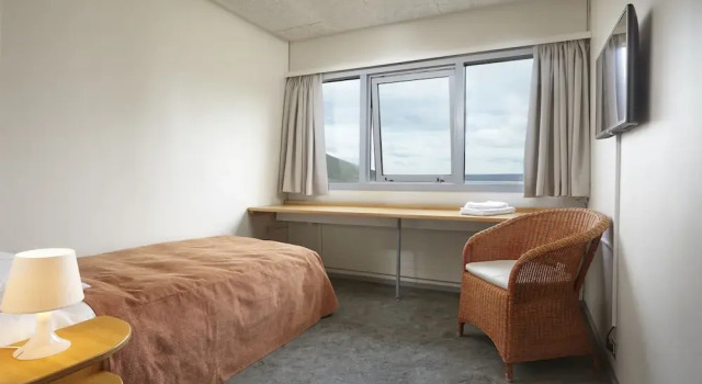 Hótel Edda Stórutjarnir, Buchen Sie Hotel SPA-Hotels in Nordisland, SPA