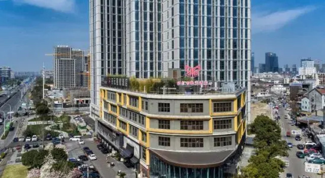 Ningbo Xinhongbang E-sports Hotel (Fenghua Wanda Branch), Book Hotel Fenghua Zhejiang