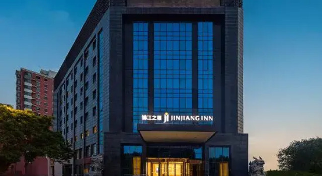 Jinjiang Inn Beijing Huilongguandongdajie Subway Station Store, Book Hotel Hoteller i Beijing Province med parkering, Parkering