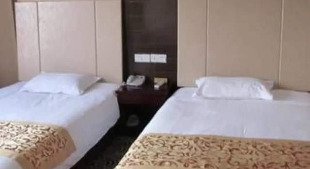 Fushi Hotel, Boek Hotel Huzhou Zhejiang