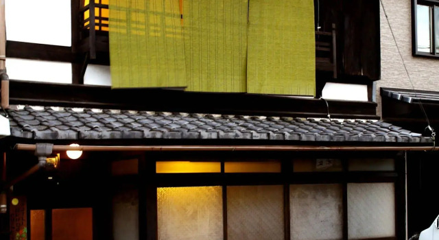Hostel Mundo Chiquito, Book Hostel / Vandrerhjem Hostels i Kyoto, nær Ryugu Onsen, Hostel / Vandrerhjem