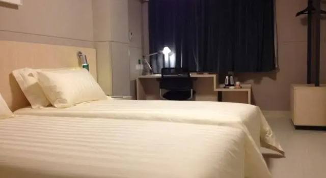 Jinjiang Inn Ocean View Hotel Sanya Bay Jixiang Street Branch, Book Hotel Sanya Hainan