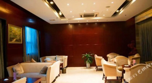 Grand Hotel Tongcheng, Rezerwuj Hotel Anqing Anhui