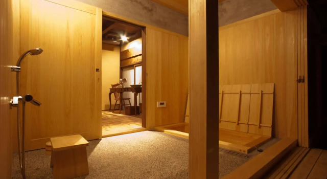 Kyoto Ryoan Zen, Book Hotel Hiyoshi Kanagawa