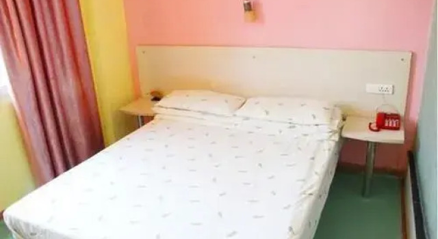 Hongxin Express Hotel (Wuhan Beicheng Road), Varaa Hotelli Hanyang District 