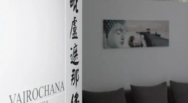 Номер Premier Jingtu Wellness & Spa Resort