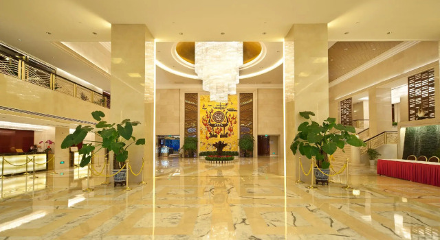 Chutian Guangdong International Hotel