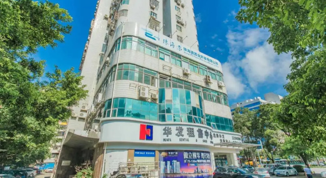 Locals Boutique Apartment Jiuzhou Port.4, Boek Appartement Hotels in Guangdong met parkeren, Parkeren