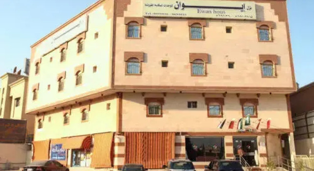 Nozol Ewan Al Khobar, Забронировать Апартаменты/квартира Апартаменты Al Yarmouk, Апартаменты/квартира