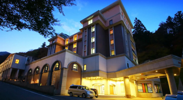 Ooedo Onsen Monogatari Premium Ikaho, Забронировать Отель Отели Gunma с парковкой, Парковка
