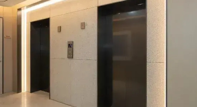 JI Hotel (Nantong Tongzhou Bus Station), Foglalás Szálloda Tongzhou Csiangszu