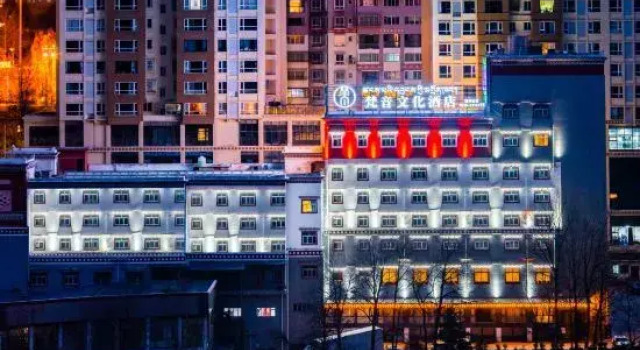 Fanyin Culture Hotel
