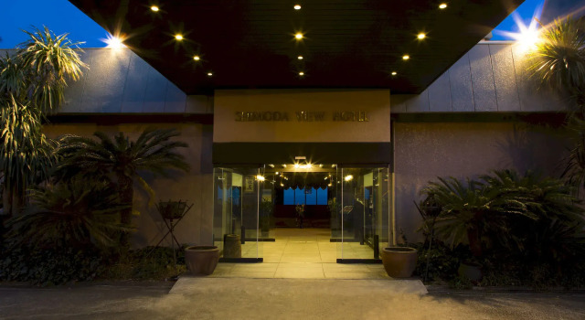 Shimoda View Hotel