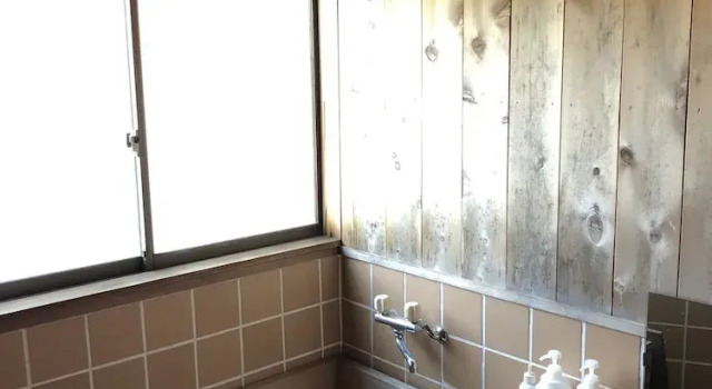 Ryori Ryokan Murasawa, Prenota Hotel Achi 