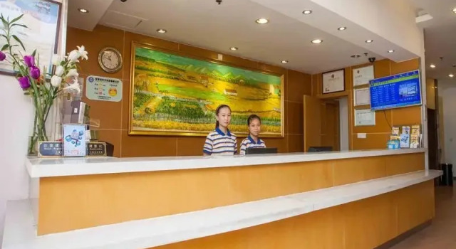 Hotel 7Days Inn Tianjin Dagang Foreign Languages College Xiaogulin