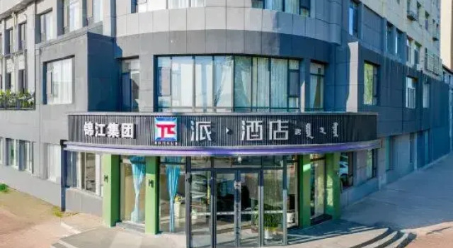 Shangfeipai Hotel (Kailu Government No. 1 High School), Buchen Sie Hotel Kailu Inner Mongolia