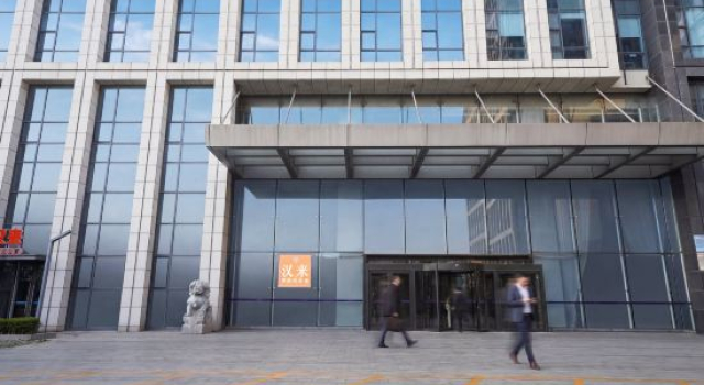 Tianxiang Franka Hotel Apartment (Qingdao Golden Beach Resort Dingjiahe Subway Station), Prenota Appartamento Qingdao 