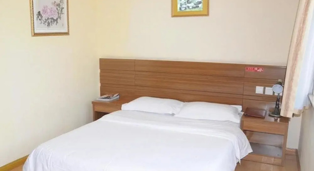 Aizunke Inn Qingzhou, Rezerwuj Hotel Hotele w Qingzhou z parkingiem, Parking