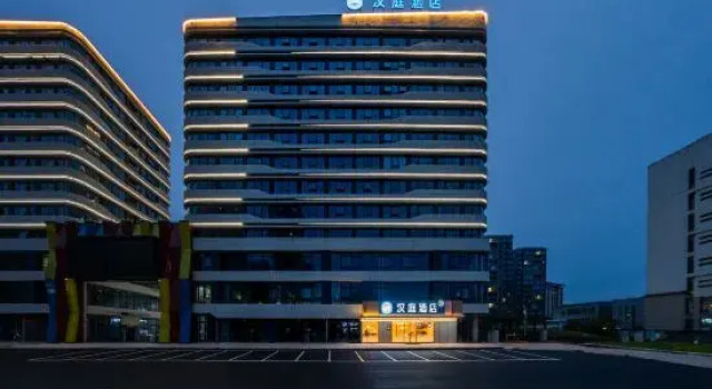 HanTing Hotel (Taizhou Tiantai Xincheng Plaza)