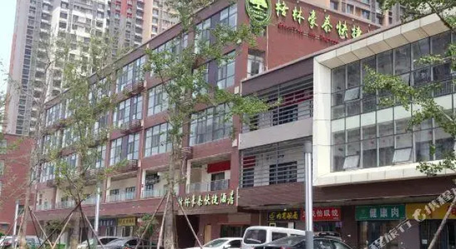 GreenTree Inn Express (Jinan High Speed ​​East Railway Station)
