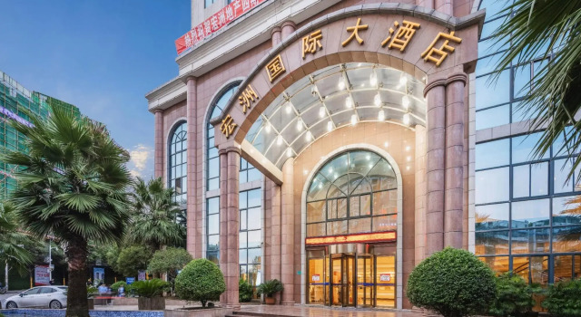 Hongzhou International Hotel, Varaa Hotelli Bijie Guizhou
