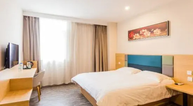 Люкс Ripple Hotel (Shanghai Xinqiao Town)