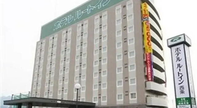 Двухместный номер Comfort Hotel Route-Inn Iyo-Saijo