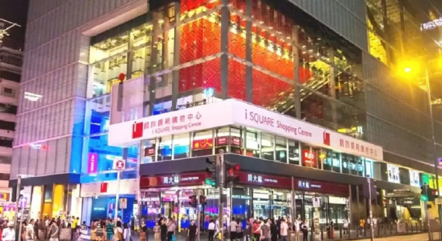 New Las Vegas Guest House 5F, Boek Pension Tsim Sha Tsui Hongkong, in de buurt van The ONE