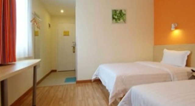 7 Days Inn Yiyang Shengli Road Branch, Rezerwuj Hotel Shangrao Jiangxi