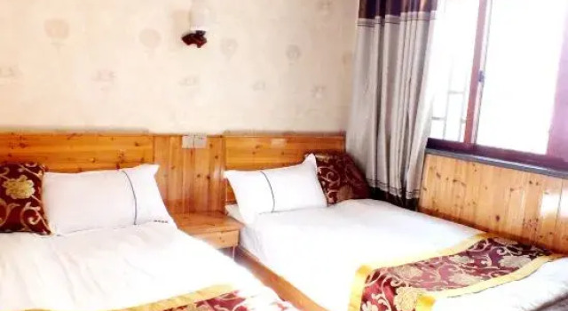 Wuyuan Huishang Inn, Rezerwuj Hotel Shangrao Jiangxi