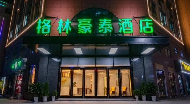 GreenTree Inn Zhejiang Jiaxing Honghe Town, Prenota Hotel Hotel a Jiaxing con parcheggio, Parcheggio