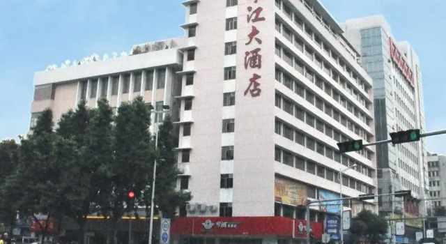Pearl River Hotel