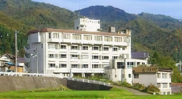 Hotel Sakaeya, Boek Hotel Uonuma 