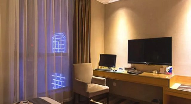 Huating Hotel, Book Hotel Xinyang Henan