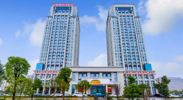 Vienna International Hotel (Nanchuan District Wanda Plaza), Buchen Sie Hotel Nanchuan District Chongqing