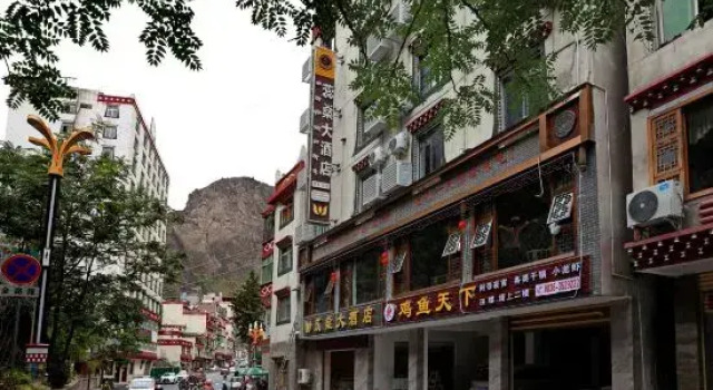 Ruishen Hotel, Buchen Sie Hotel Danba Sichuan