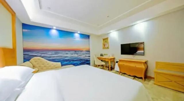 Vienna Hotels, Boek Hotel Hotels in Guangdong met parkeren, Parkeren