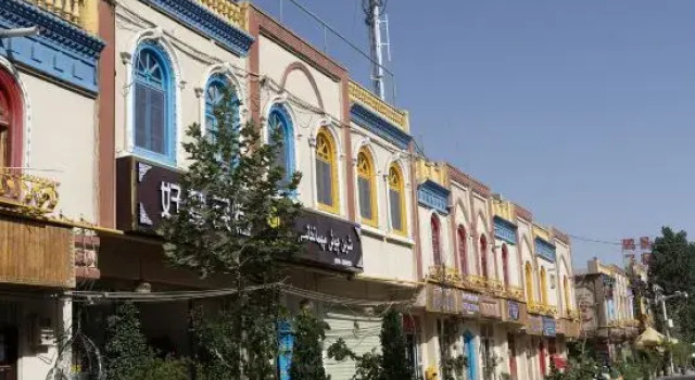 Kashgar City Good Dream B&B