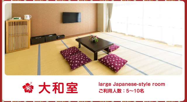 Трёхместный номер Standard c 1 комнатой Hotel Abest Naha Kokusai Street