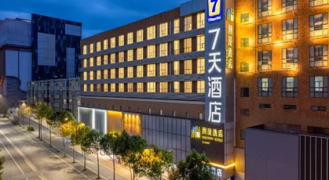 7Days Inn Hotel (Taiyuan Railway Station Provincial People's Hospital), Book Hotel Hoteller i Shanxi med parkering, Parkering